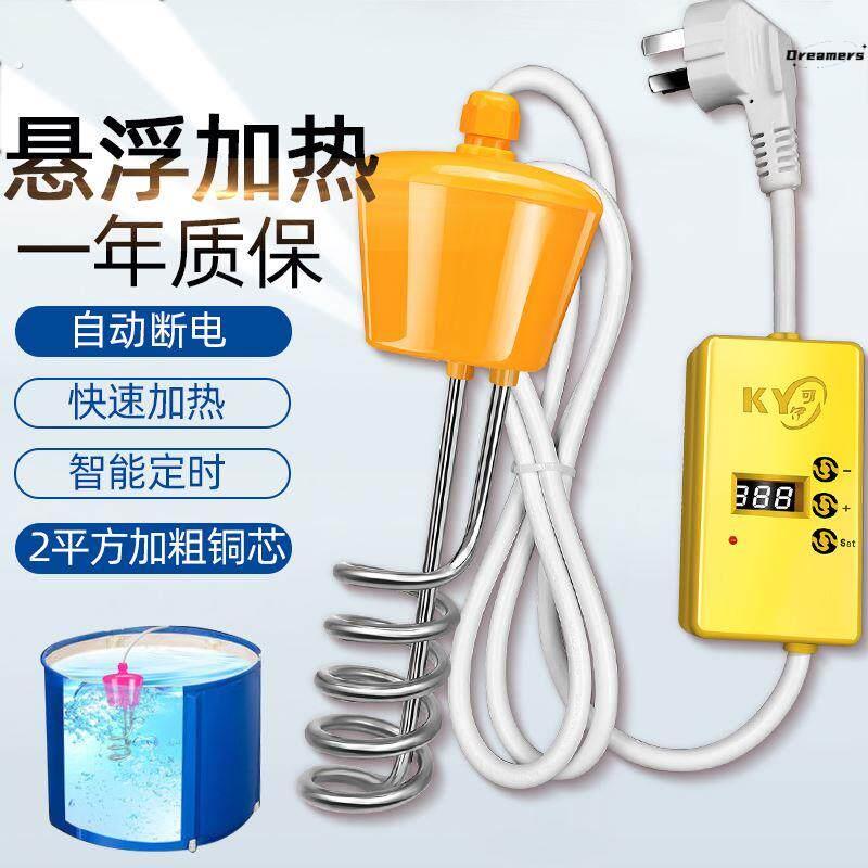 智能定时大功率潜水加热管器桶烧热得快浴缸盆桶洗澡电热管烧厂家