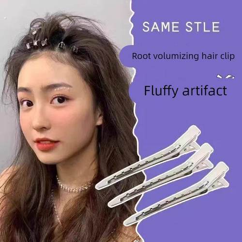 高颅顶无痕发夹女刘海侧边夹子头饰发卡发根蓬松鸭嘴夹子发饰