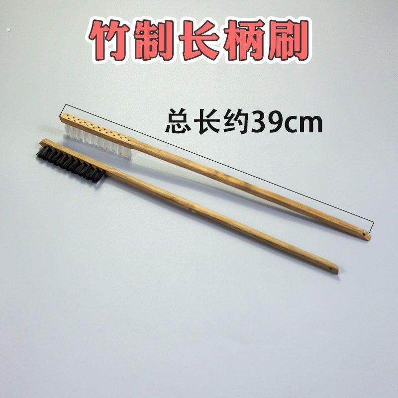 洗鸟笼刷子眉长柄刷清洁刷长把无加竹制汽车画八哥长鹉鸟具鹦鸟用