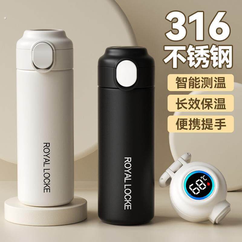 水杯2025新款男高颜值精致好看的杯子网红爆款女士保温杯男生简约