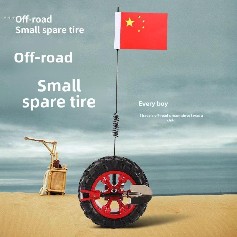 电动汽车装饰个性化改装摩托车后备箱汽车后备胎挂件在电影