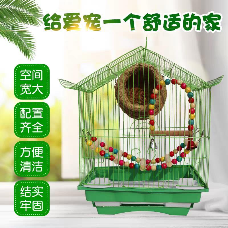 八哥虎皮玄凤鹦鹉鸟笼铁笼铁艺家用画眉鸟笼子小号鸽子笼小型专用
