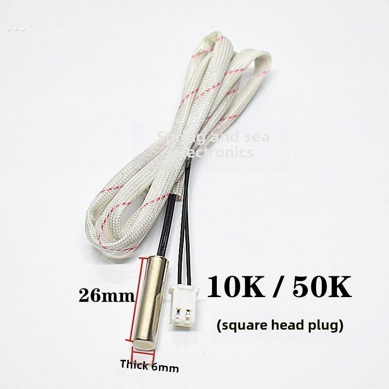 适用于海尔电热水器温度传感器温控温度传感器探头10K50K通用美的