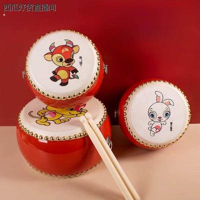 x羊皮堂鼓5寸生肖牛皮鼓儿童玩具鼓小鼓6寸腰鼓铜鼓幼儿园打击乐