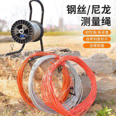 测绳50米工地打桩钢丝测量绳桩基丈量绳工程绳尺百米水深井100量