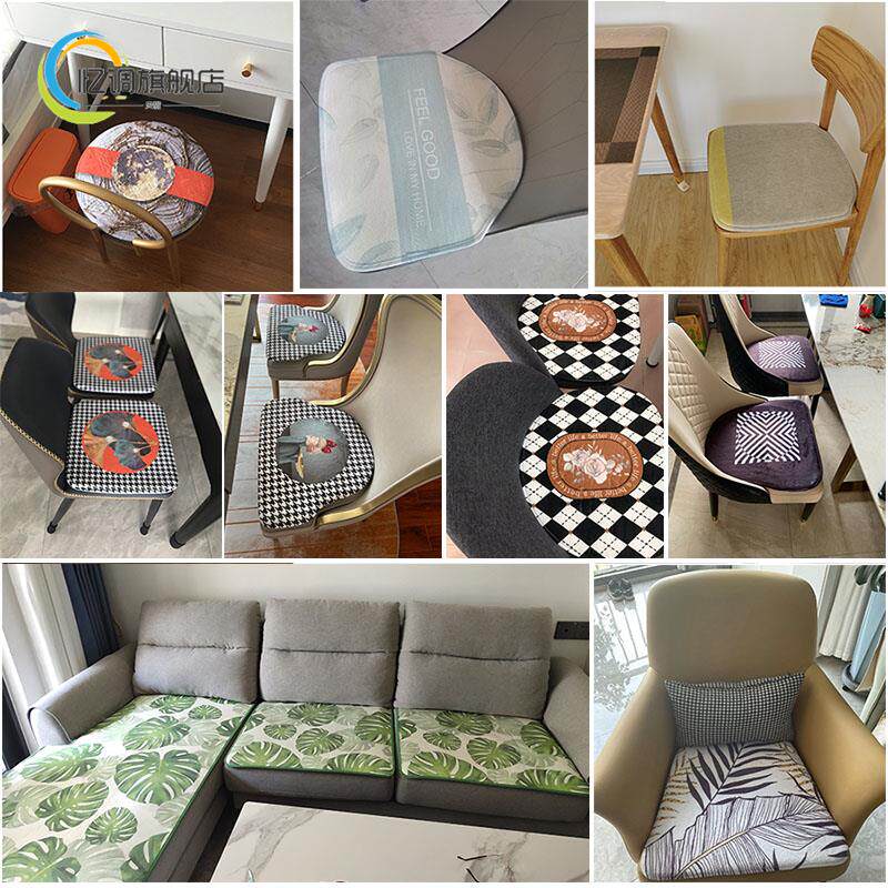 【定制尺寸】异形梯形马蹄形餐椅垫换鞋凳垫子幼儿园小学生小坐垫