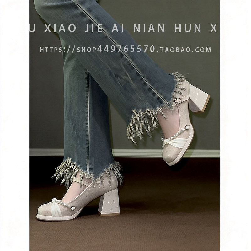 法式玛丽珍高跟鞋女气质不累脚禾秀婚纱两穿伴娘婚鞋新娘粗跟单鞋,女鞋,浅口单鞋,淘宝优惠券,粉丝福利购,淘宝优惠卷