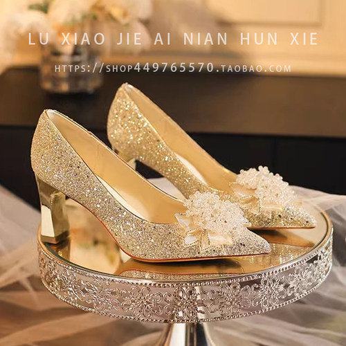 两穿不累脚宴会礼服鞋伴娘