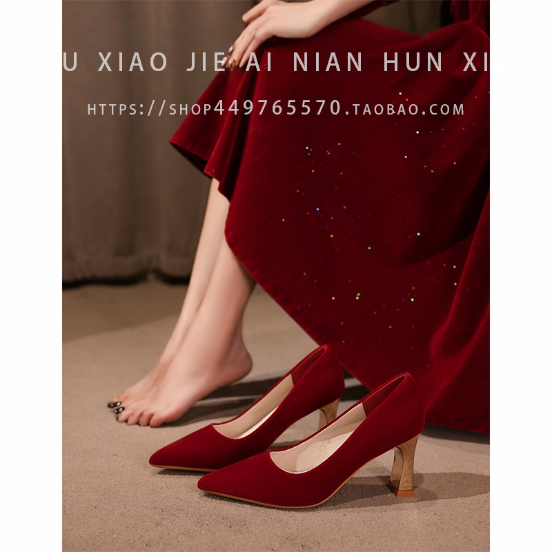 婚鞋不累脚新娘鞋喜庆绝美高跟鞋