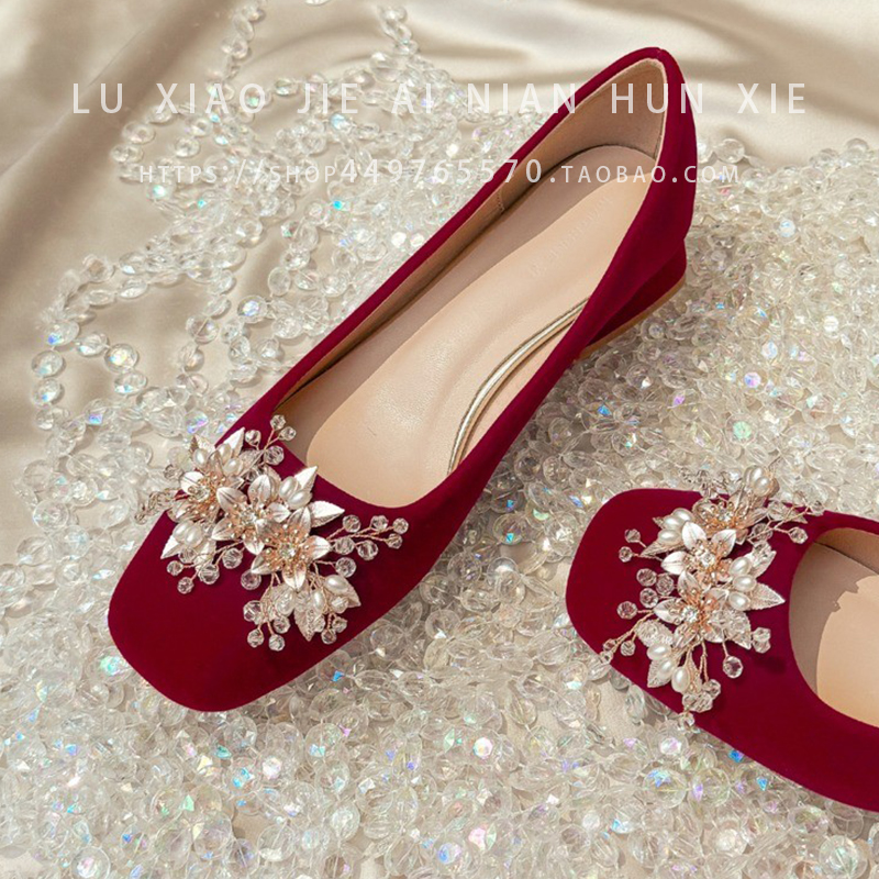 不累脚浅口单鞋秀禾服新娘鞋