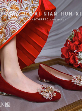 红色真软皮婚鞋女夏季方头中式平底新娘鞋不累脚孕妇订婚敬酒单鞋