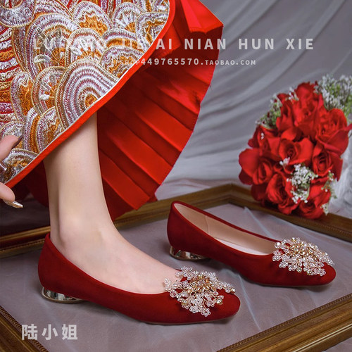 定制平底婚鞋-送小礼品孕妇可穿