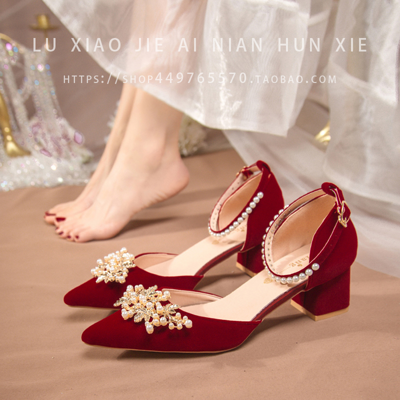 红色粗跟结婚鞋女2025新款中式