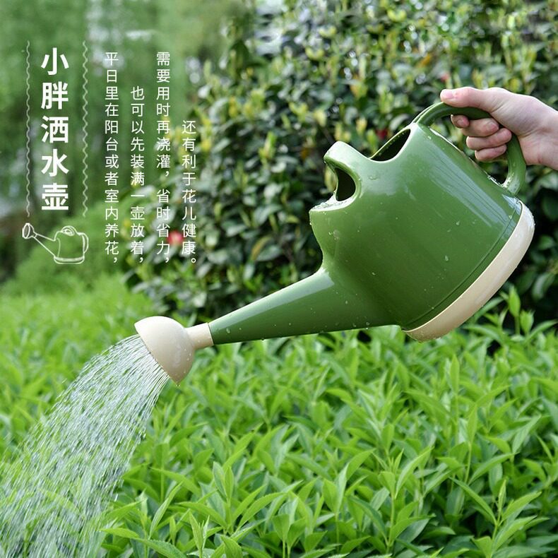 小胖可爱洒水壶家用盆栽
