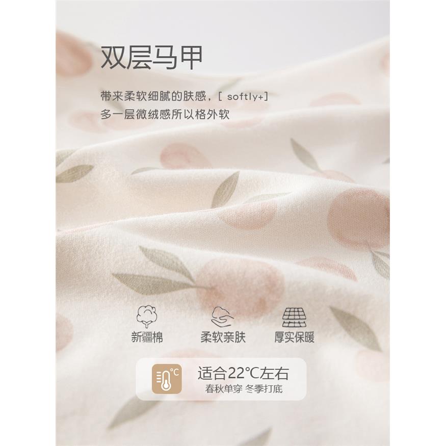 婴儿双层马甲春秋季新生