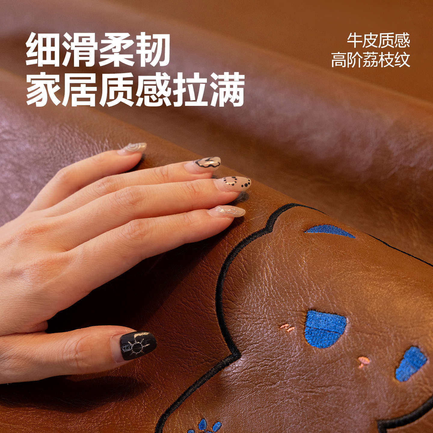 防水隔尿皮革沙发垫四季