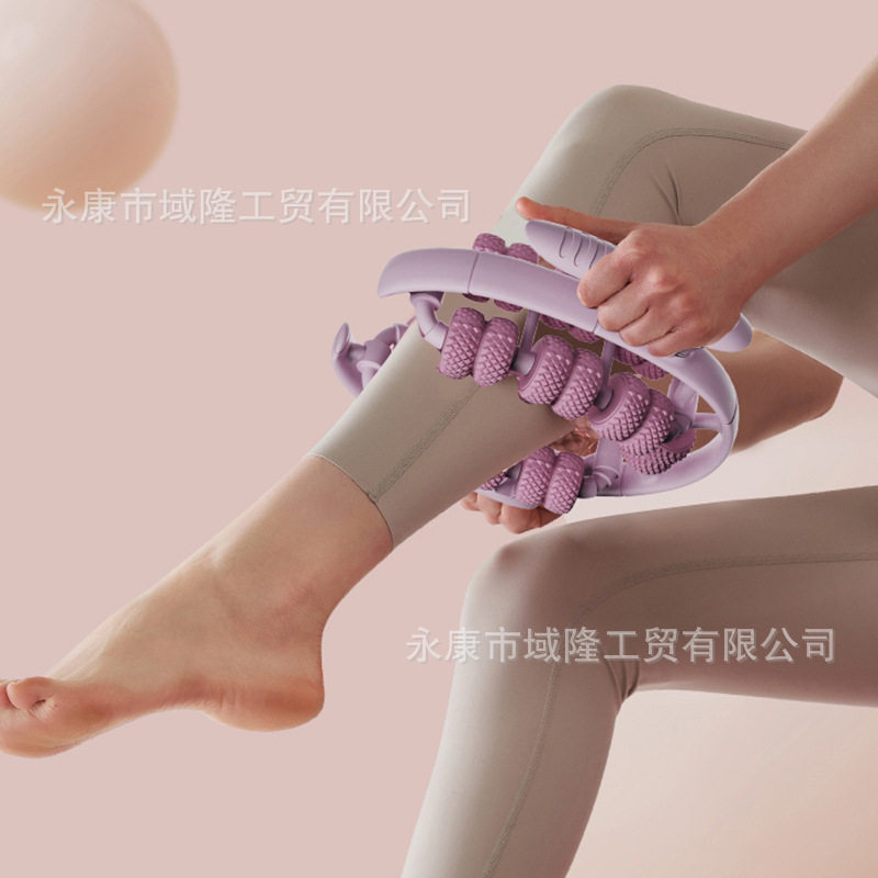 环形26轮按摩轮瑜伽美腿