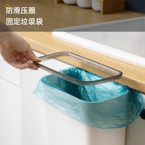 厨房壁挂式垃圾桶简约高