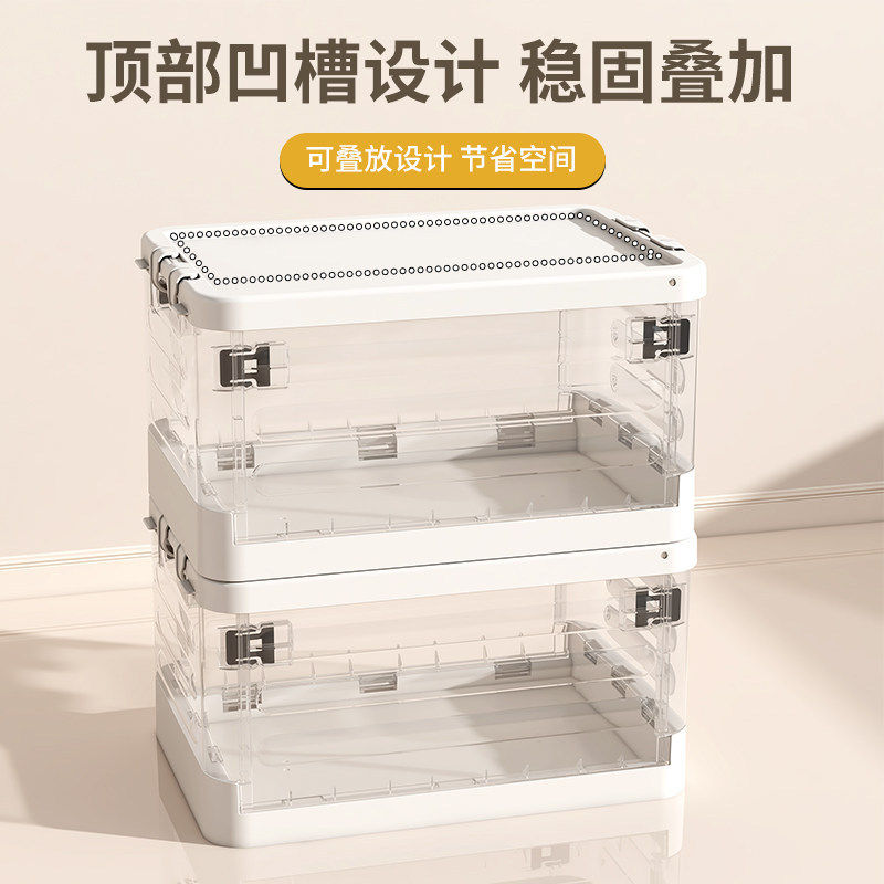 书本拉杆收纳箱带滑轮学