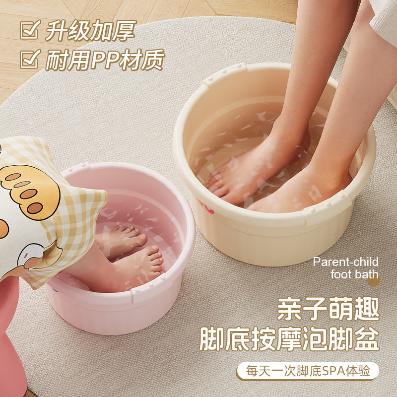 泡脚桶家用过小腿按摩足