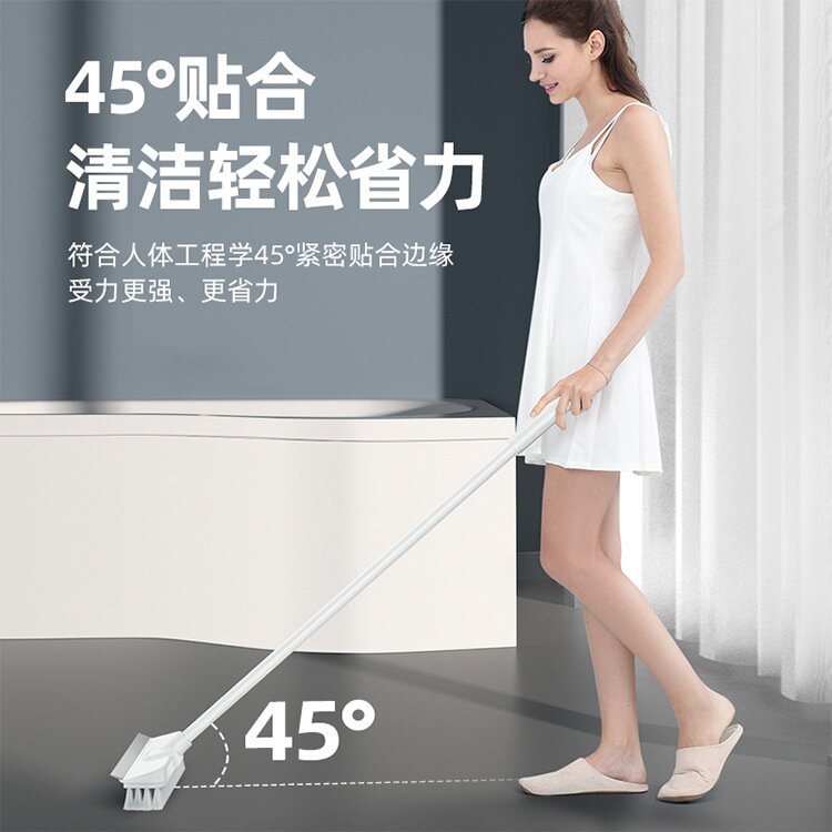 卫生间浴室地板刷家居清