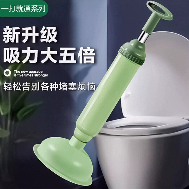 家用管道疏通器通厕所下