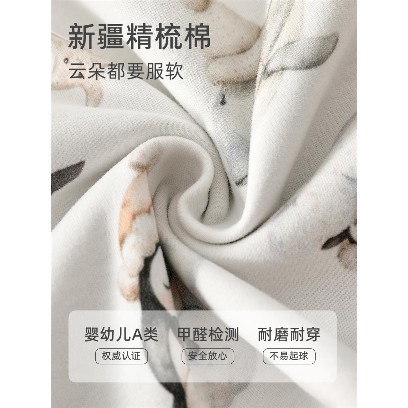 安阳婴童装马甲春秋款纯