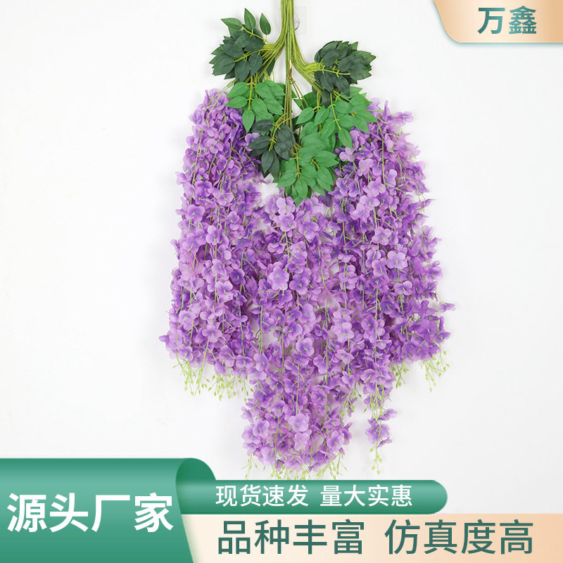 紫罗兰吊顶花藤加密室内