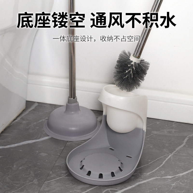 马桶刷吸套装厕所疏通器