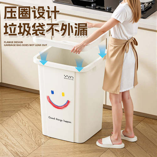 垃圾桶2026新款大容量轻