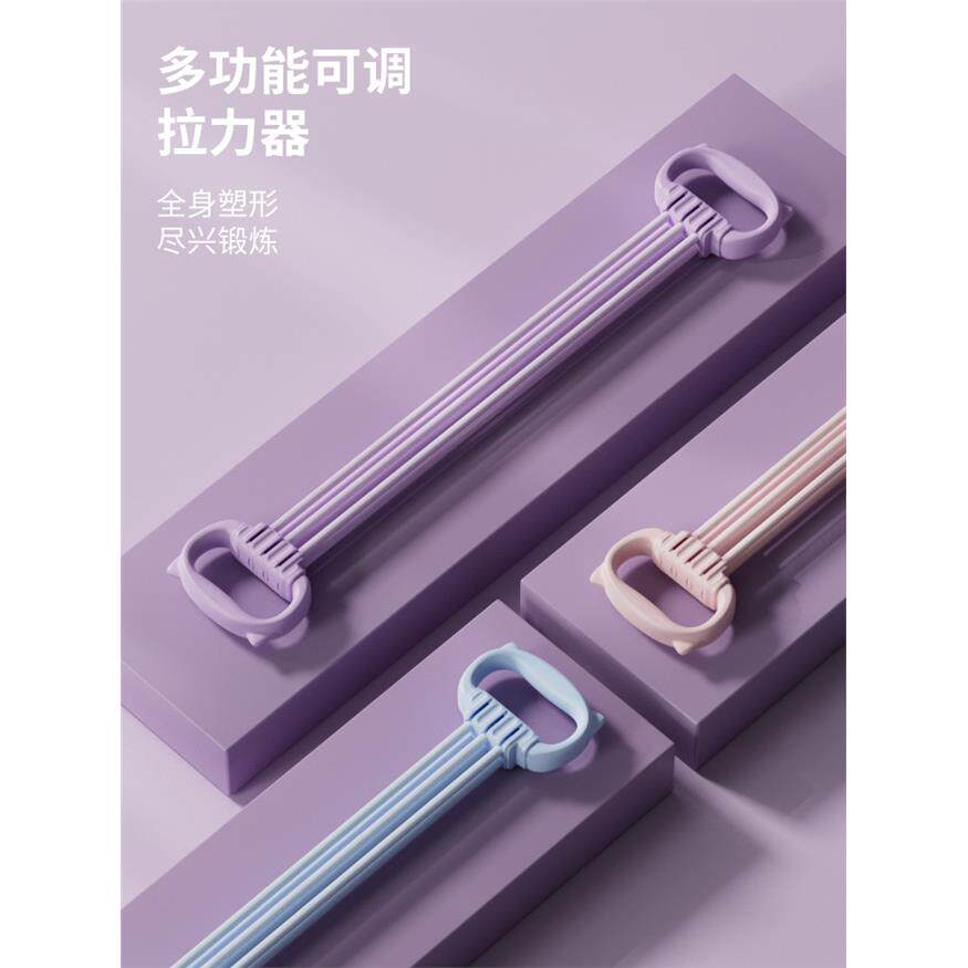 可调节磅数拉力器绳硅胶