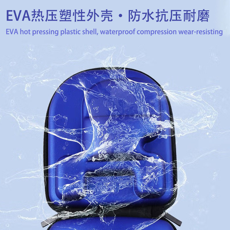 热销路亚水滴轮保护盒EVA