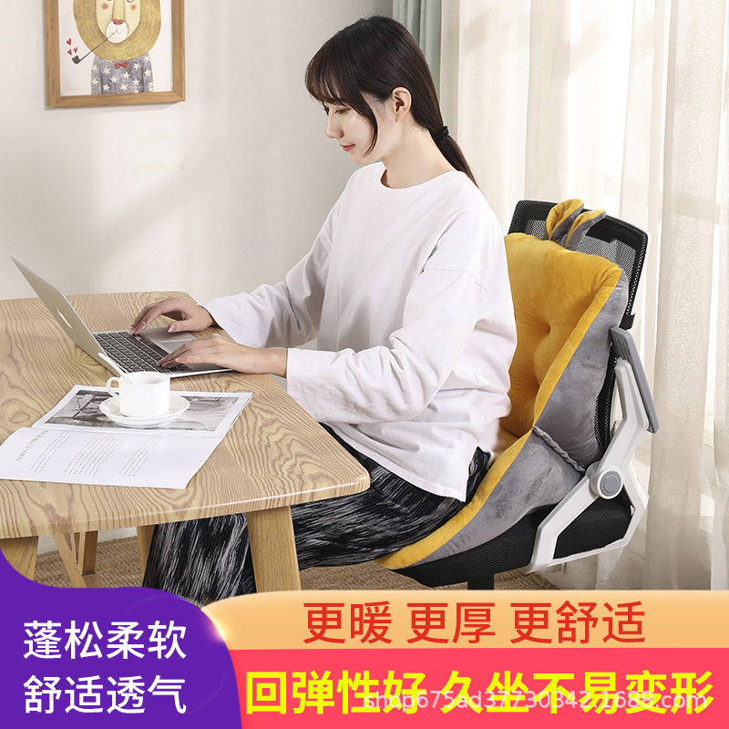 秋冬兔耳朵贝壳连体坐垫
