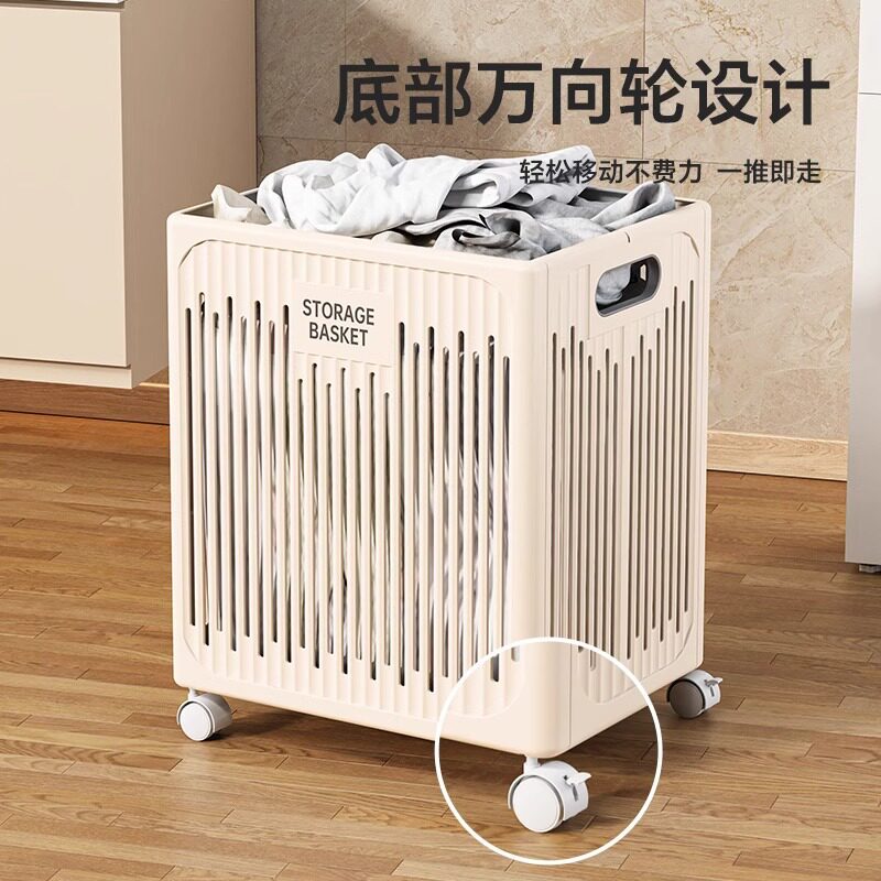 折叠脏衣篮家用卫生间浴