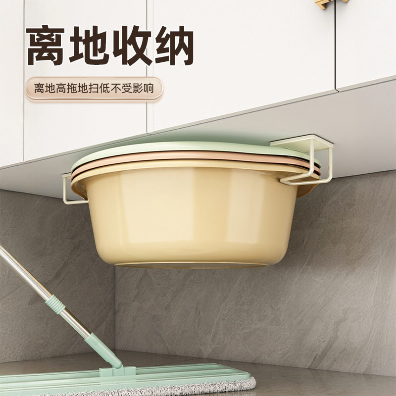 脸盆收纳架柜下不锈钢卫