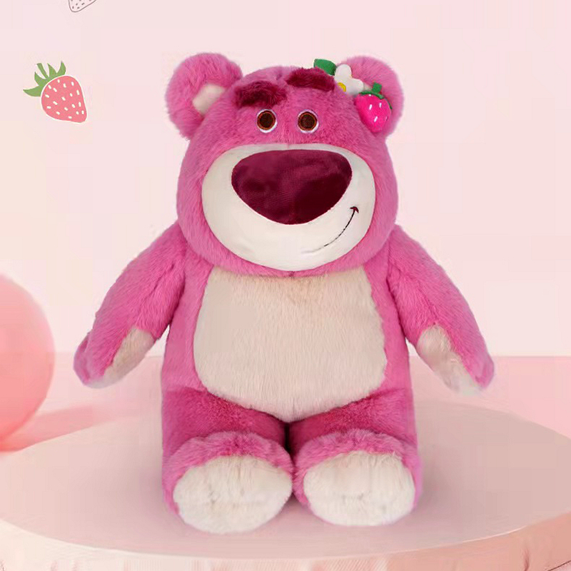 带香薰草莓熊毛绒公仔可爱花仙子