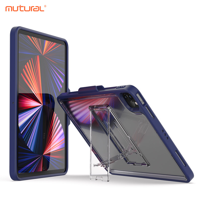 mutural适用于2021新款ipadpro11寸保护套2020平板防摔10.2英寸全包10.5平板壳10代带支架