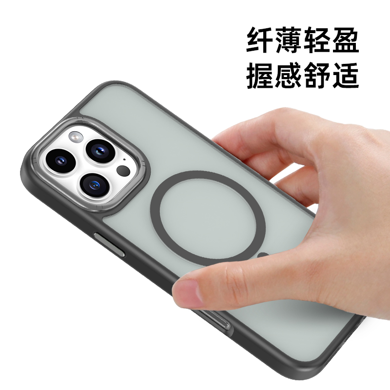 【mutural美特尔】适用于苹果16手机壳2024年新款iPhone16ProMax保护套超薄磁吸por时尚高级感男女款全包防摔