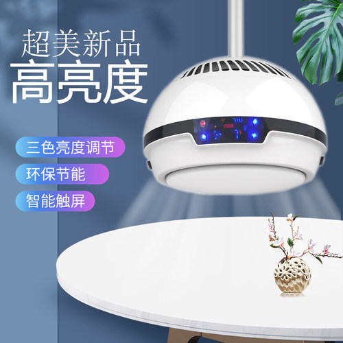 圆形棋牌室空气净化器伸缩吸烟灯