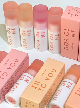 into you云感女主角唇泥唇釉口红雾面丝绒易沾杯学生平价CM03/07