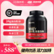 ON奥普帝蒙 5磅 金标乳清蛋白质粉健身WHEY蛋白粉