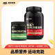 ON奥普帝蒙 肌酸100g组合装 金标乳清蛋白质粉2磅 5磅