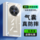 适用于vivoX300Pro手机壳新款 X300保护套vovoX3ooPr0全包V2419A硅胶vovix气囊防摔viv0叉三百Por高级透明外壳