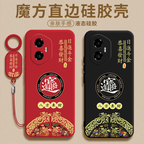 适用于华为荣耀400手机壳Honor400Pro新款保护套h0n0r液态硅胶DNP全包防摔Por男女四百DNN一AN00专用pr0后壳