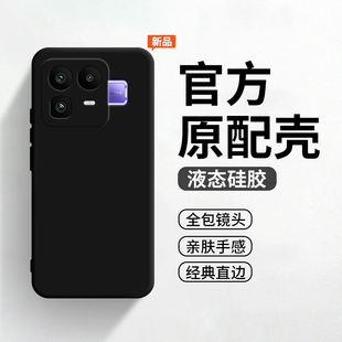 适用于Realme真我Neo8手机壳GTNeo6全包RealmeGTNeo5保护套Neo3闪速版2新款7X防摔SE外壳turbo男GT女oppo高级