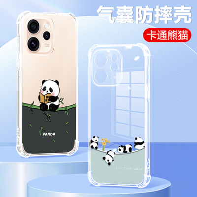 熊猫适用于opporeno15pro手机壳