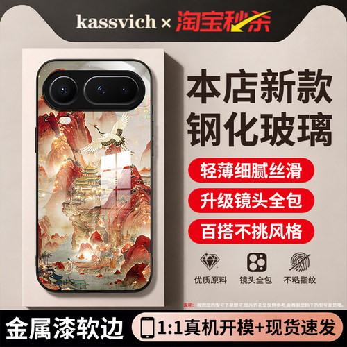 适用于荣耀magic8ProAir手机壳magic8女款magic7pro新款migic6lite全包5pr0防摔保护套majic4外壳mαgic3男女