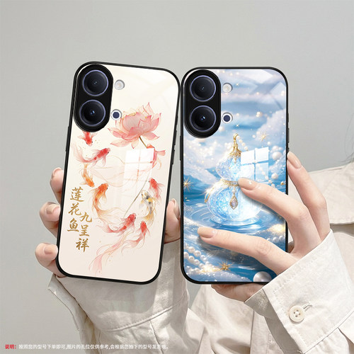 适用于vivoY60手机壳Y50m保护套vivo全包y50s新款viviy36维沃50e防摔voviy37t外壳5G男viv0丫78+voy29女vⅰvo