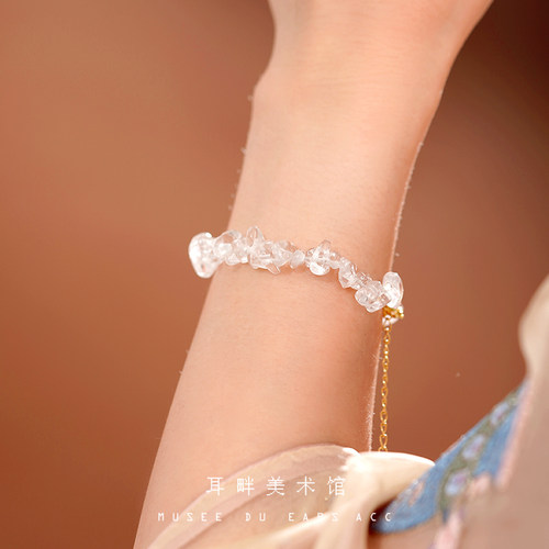 B天然白水晶碎石手链女款