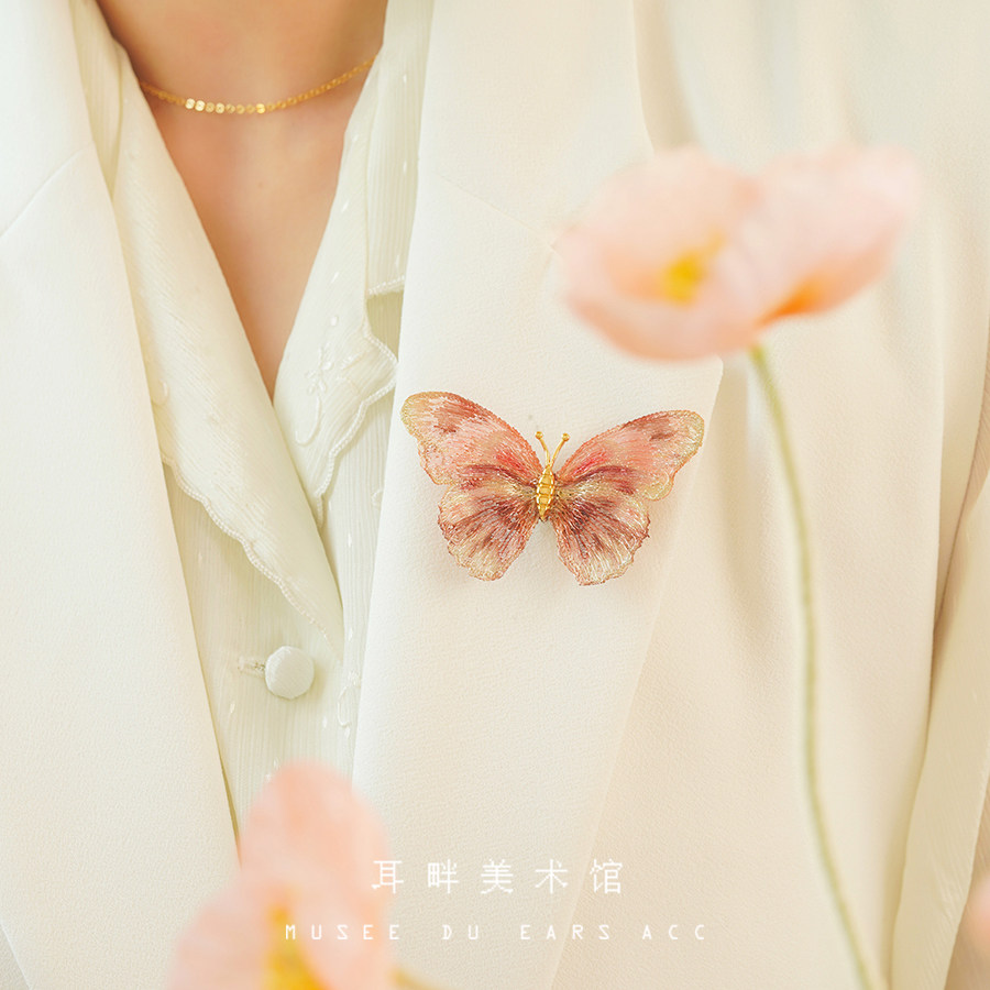 A刺绣蝴蝶胸针旗袍汉服国风配饰小众精致胸花小香风秋冬大衣配饰,饰品/流行首饰/时尚饰品新,胸针,淘宝优惠券,粉丝福利购,淘宝优惠卷